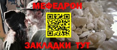 гидропоника Краснознаменск