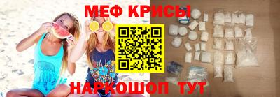 гидропоника Краснознаменск