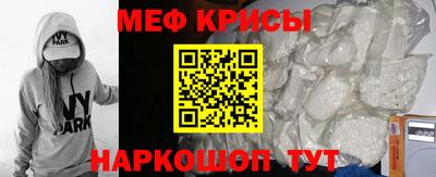 гидропоника Краснознаменск