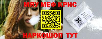 гидропоника Краснознаменск