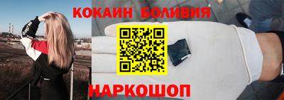 скорость mdpv Краснодар