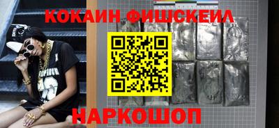 скорость mdpv Краснодар