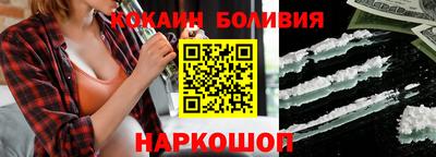 гидропоника Краснознаменск