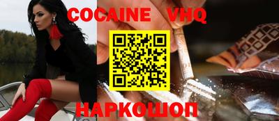 гидропоника Краснознаменск