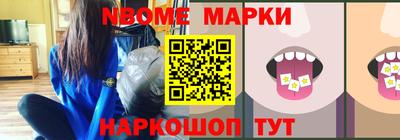 гидропоника Краснознаменск