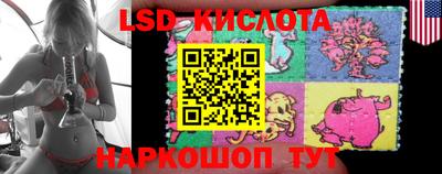 скорость mdpv Краснодар