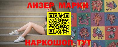 скорость mdpv Краснодар