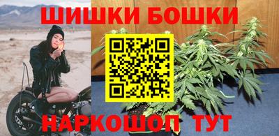 гидропоника Краснознаменск