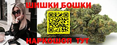 гидропоника Краснознаменск