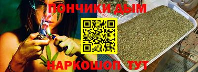 гидропоника Краснознаменск