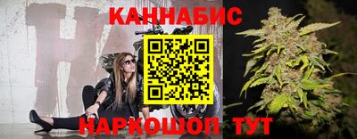 гидропоника Краснознаменск