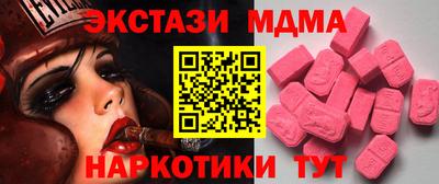 гидропоника Краснознаменск