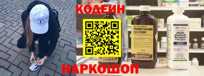 скорость mdpv Краснодар