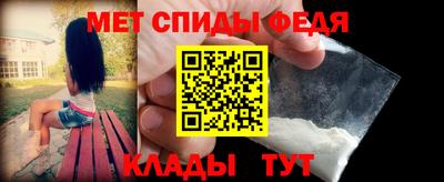 марки nbome Краснокаменск
