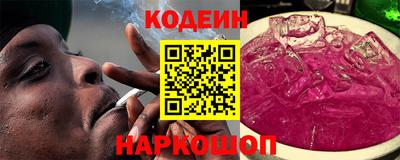 скорость mdpv Краснодар