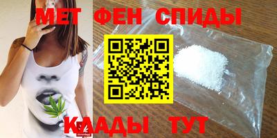 марки nbome Краснокаменск