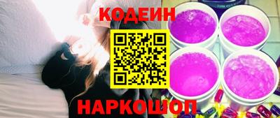 скорость mdpv Краснодар