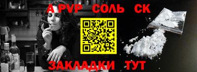 гидропоника Краснознаменск