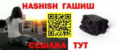 скорость mdpv Краснодар