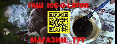 скорость mdpv Краснодар