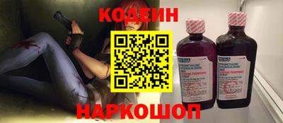гидропоника Краснознаменск