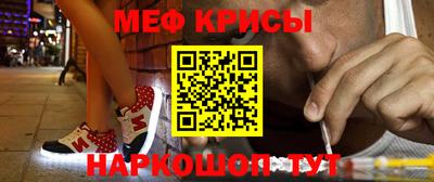 гидропоника Краснознаменск