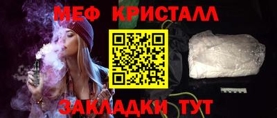 гидропоника Краснознаменск