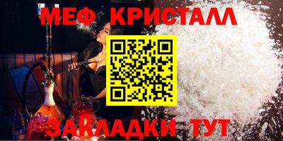 скорость mdpv Краснодар